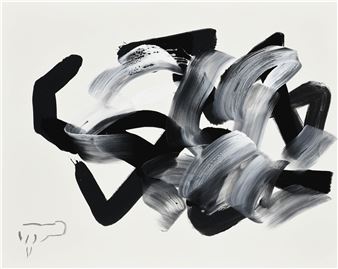 Lee Kang-So - Tokyo Gallery