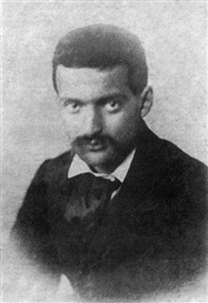 Paul Cézanne (French, 1839 - 1906)