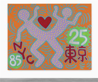 SISTER CITIES - FOR TOKYO - Keith Haring