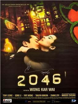 2046 - autographed poster 《2046》— 導演簽名海報 - Wong Kar-wai